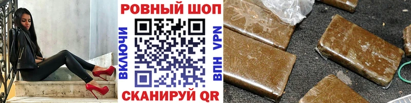 Купить COCAIN  СОЛЬ  АМФ  ГАШИШ  Бошки Шишки  Меф  Белорецк