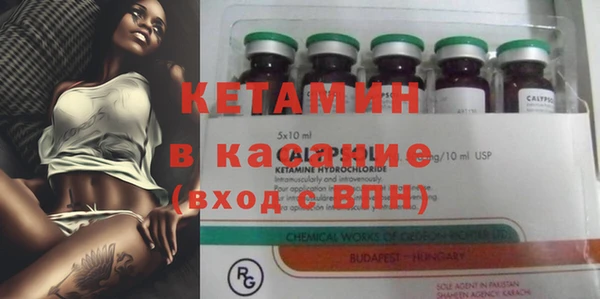 экстази Верхний Тагил