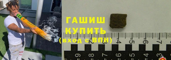 круглые Волоколамск