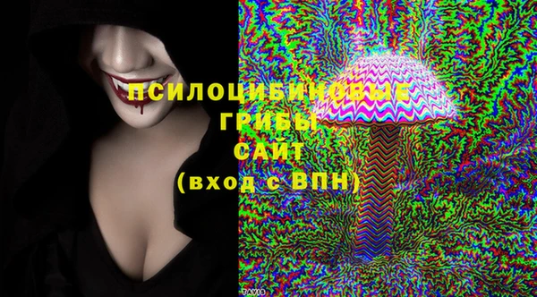 круглые Волоколамск