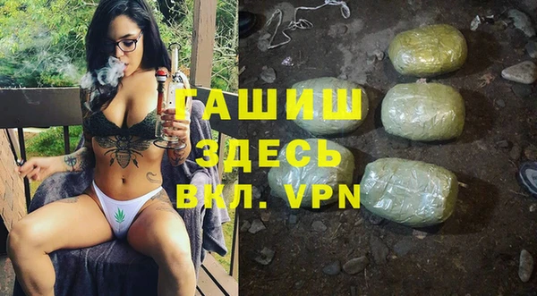 круглые Волоколамск