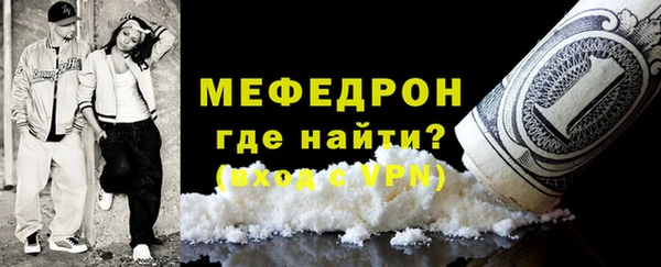 ПСИЛОЦИБИНОВЫЕ ГРИБЫ Волосово