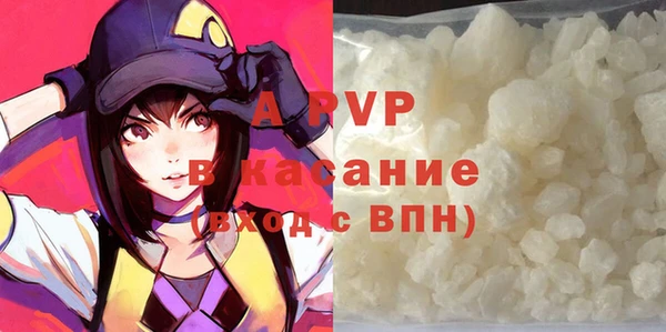 ECSTASY Верхнеуральск