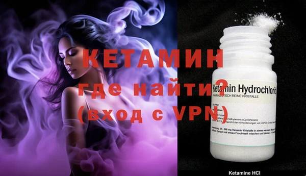 круглые Волоколамск